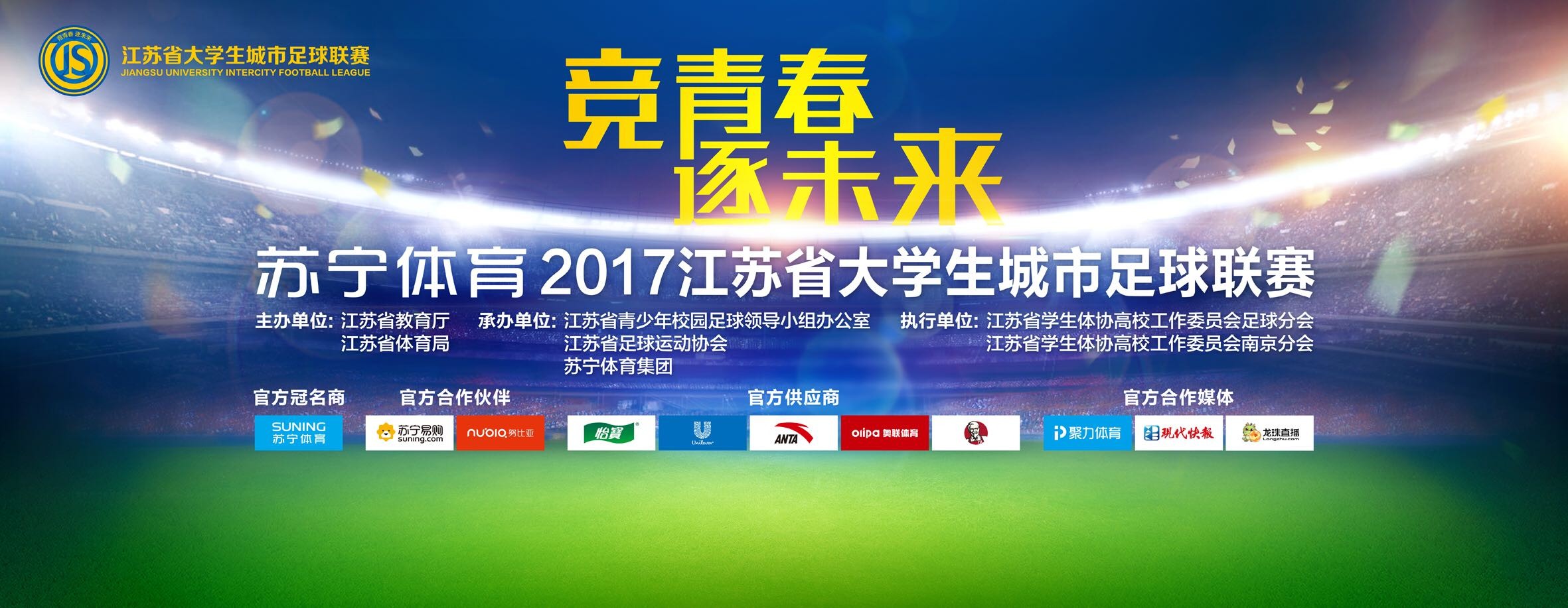 斯图加特CEO：不认为吉拉西会离队现在的目标是先拿到40分斯图加特CEO亚历山大-威尔勒日前接受了媒体采访，他认为球队头号射手吉拉西会继续留队。